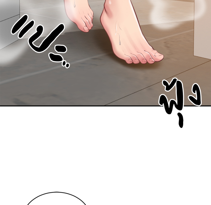 หน้า 110
