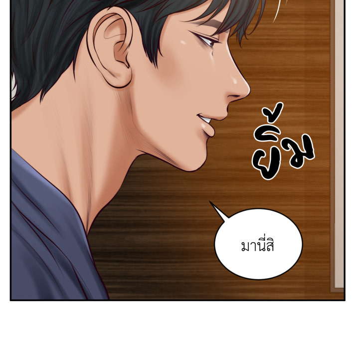 หน้า 114