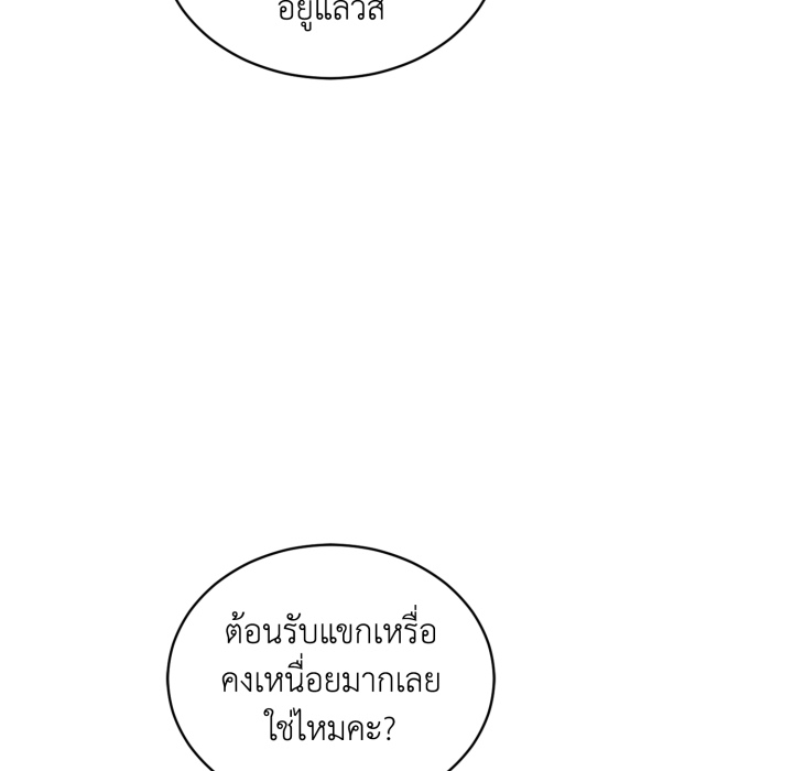หน้า 125