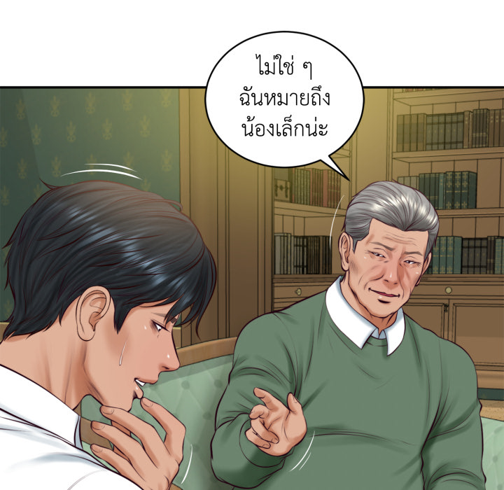 หน้า 58