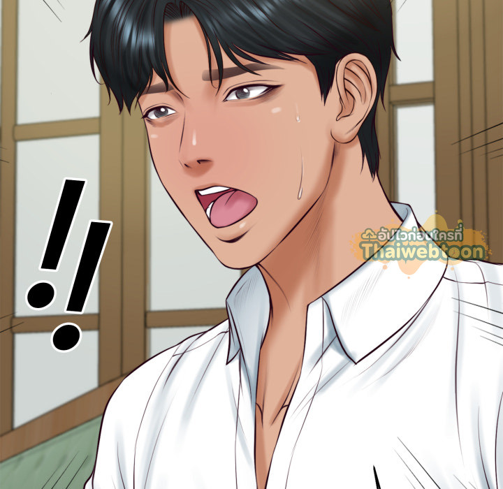 หน้า 66