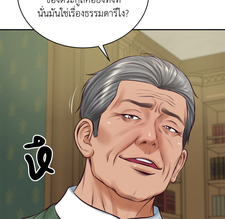 หน้า 71