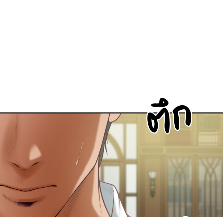 หน้า 76