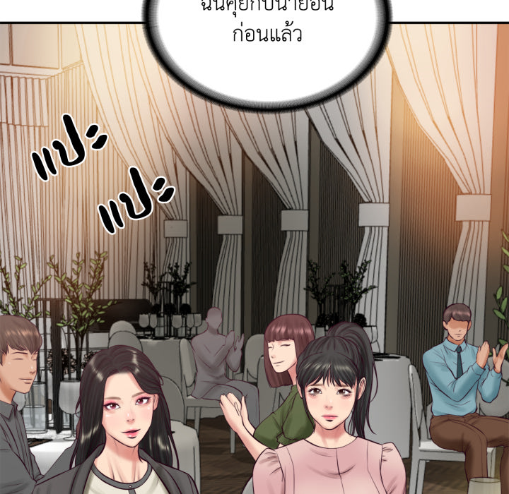 หน้า 95