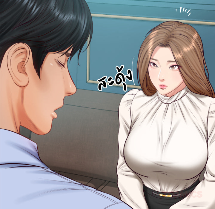 หน้า 100
