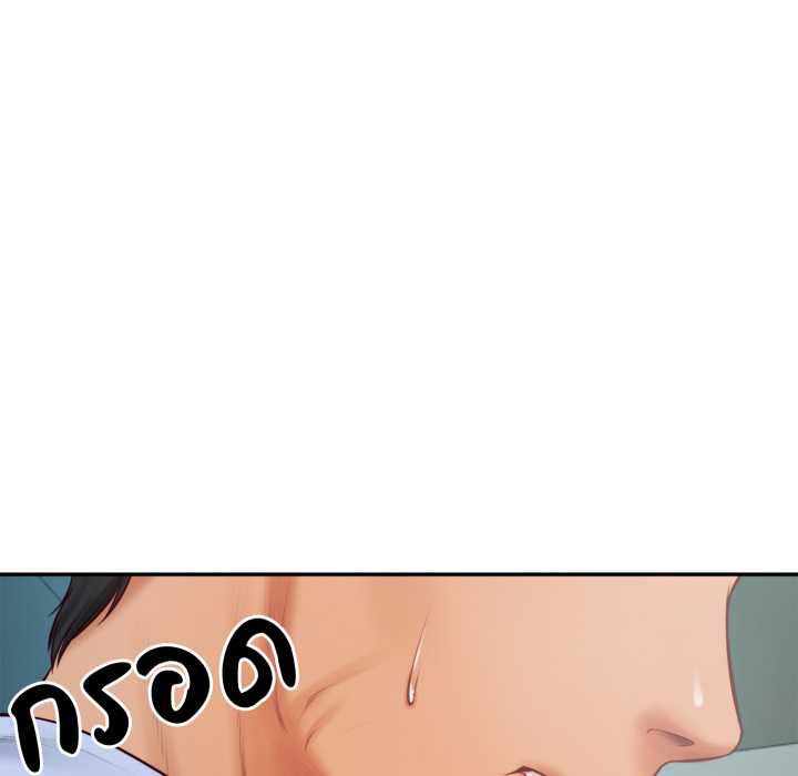 หน้า 104