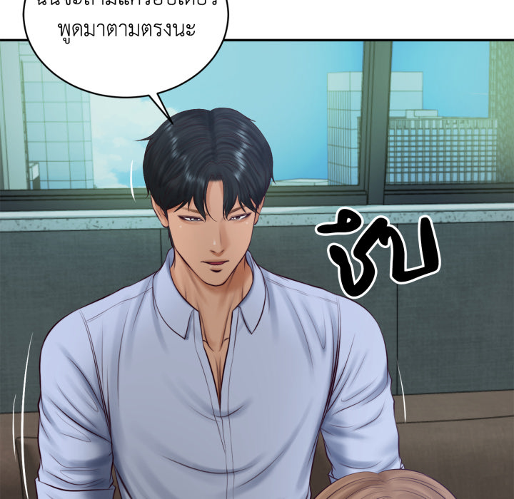 หน้า 107