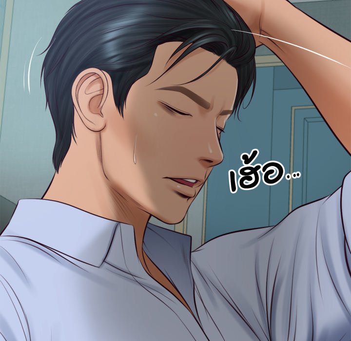 หน้า 112