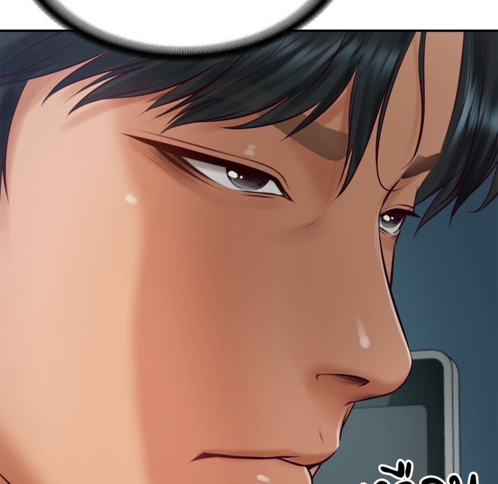 หน้า 117