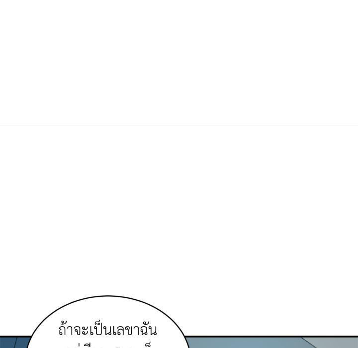 หน้า 124