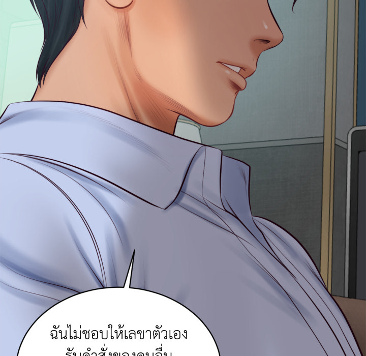 หน้า 136