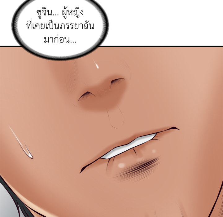 หน้า 187