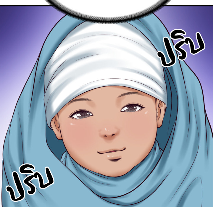 หน้า 46