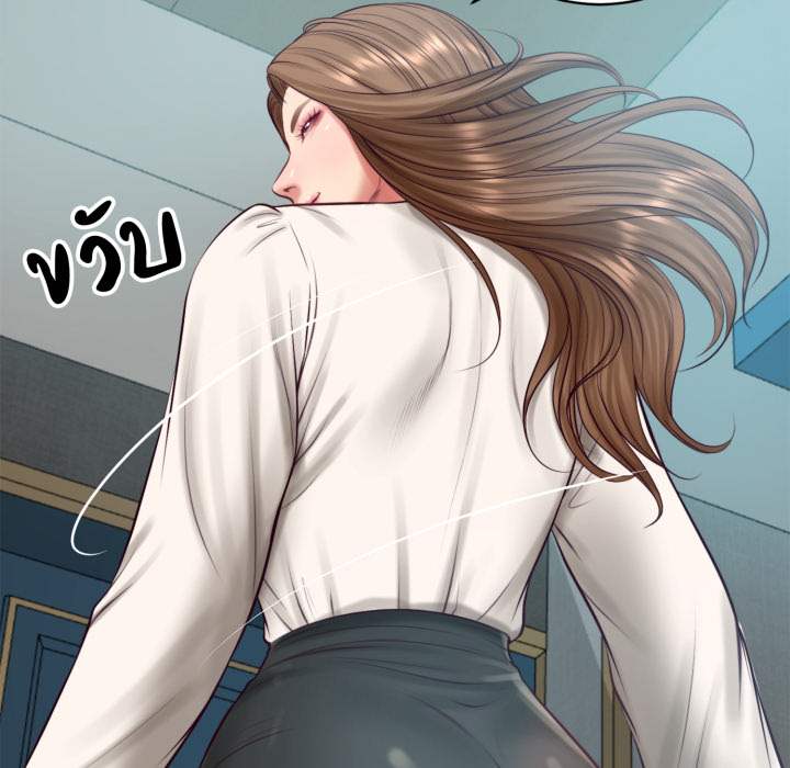 หน้า 77