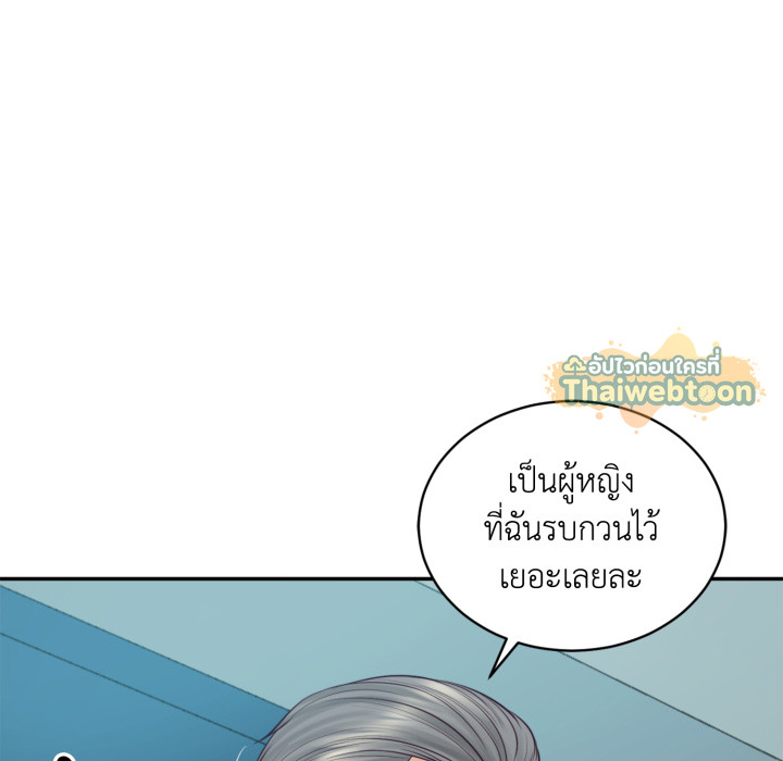 หน้า 82