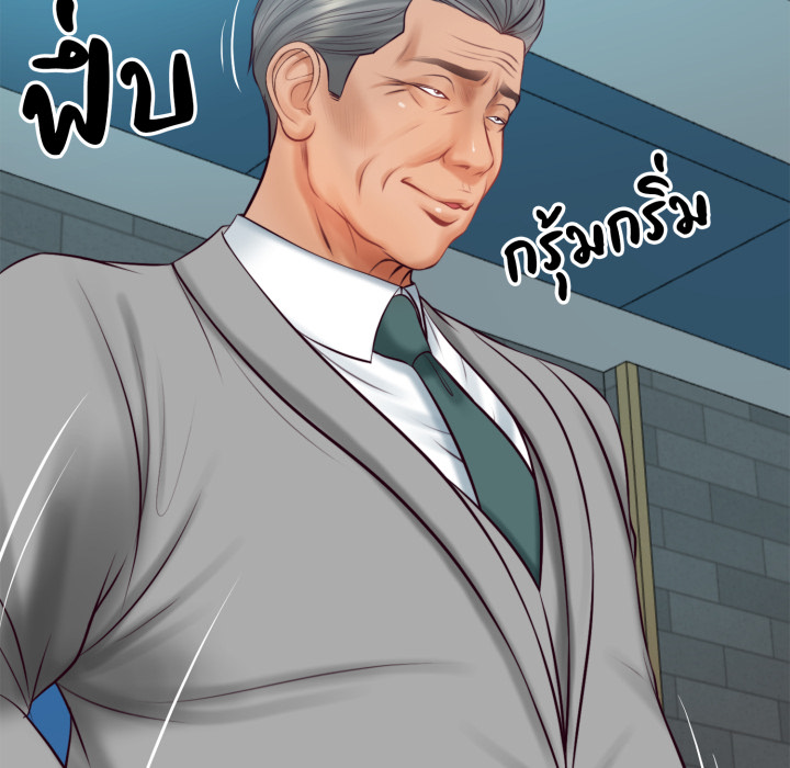 หน้า 83