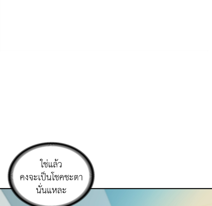หน้า 90