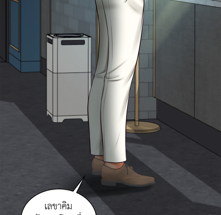 หน้า 95