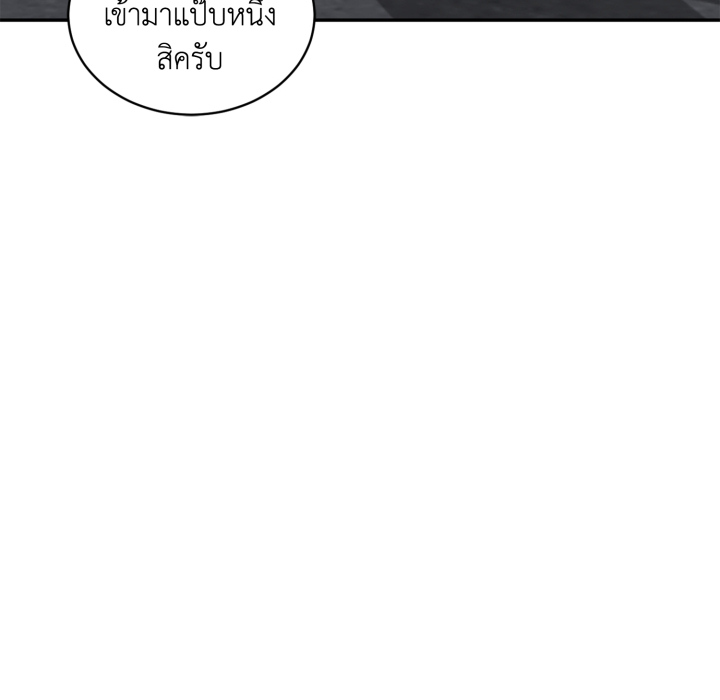 หน้า 96