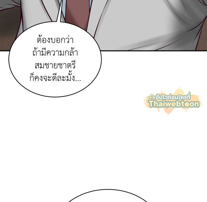 หน้า 108