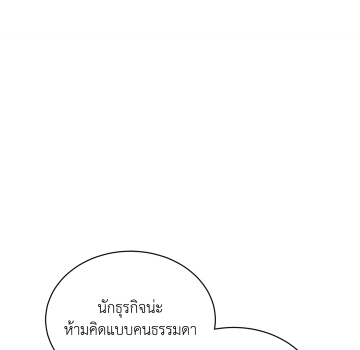 หน้า 114
