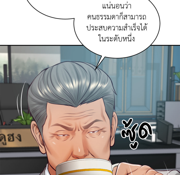 หน้า 115