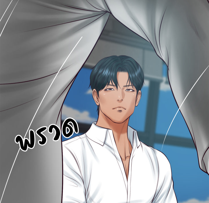 หน้า 123