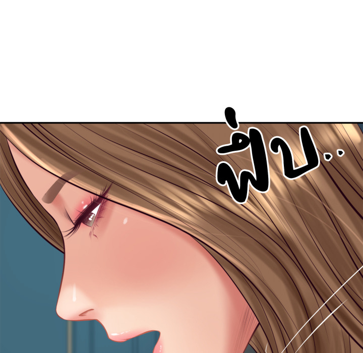 หน้า 152