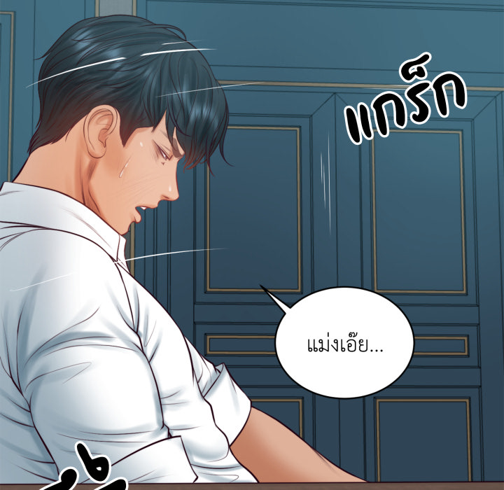 หน้า 175
