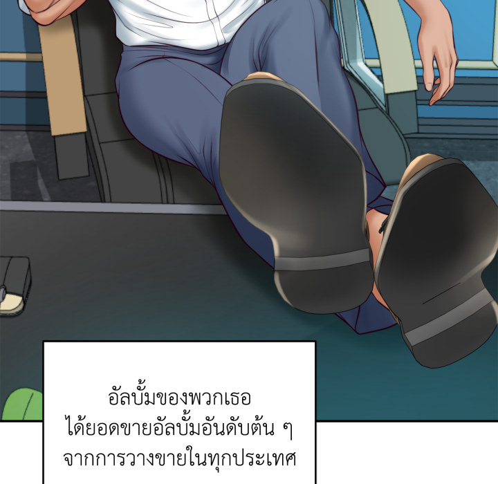 หน้า 69