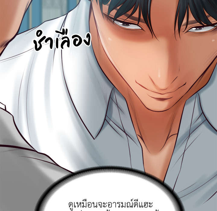 หน้า 82