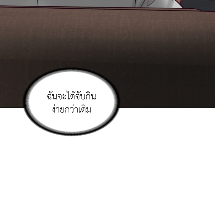 หน้า 88