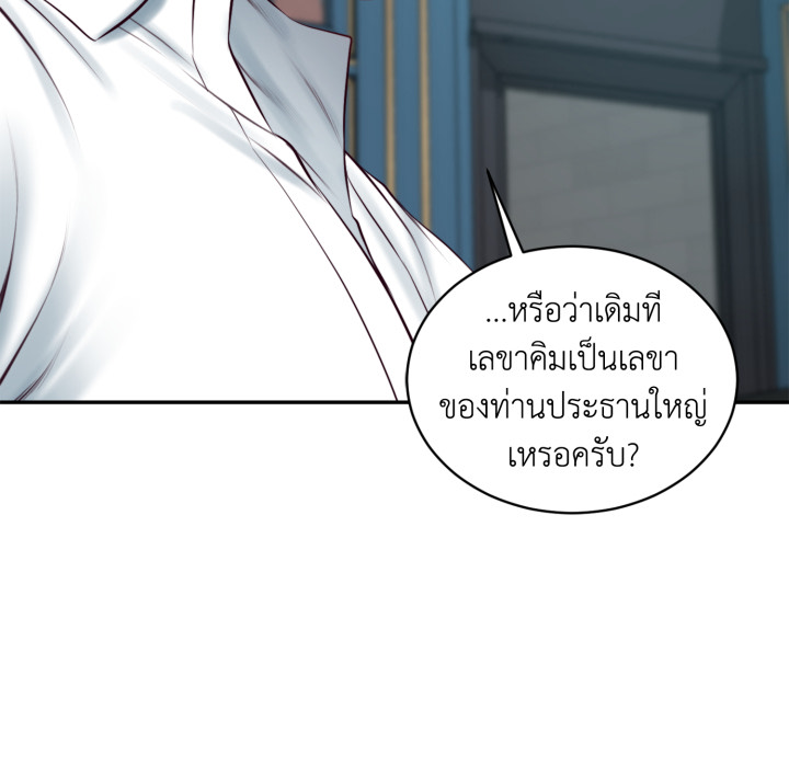 หน้า 95