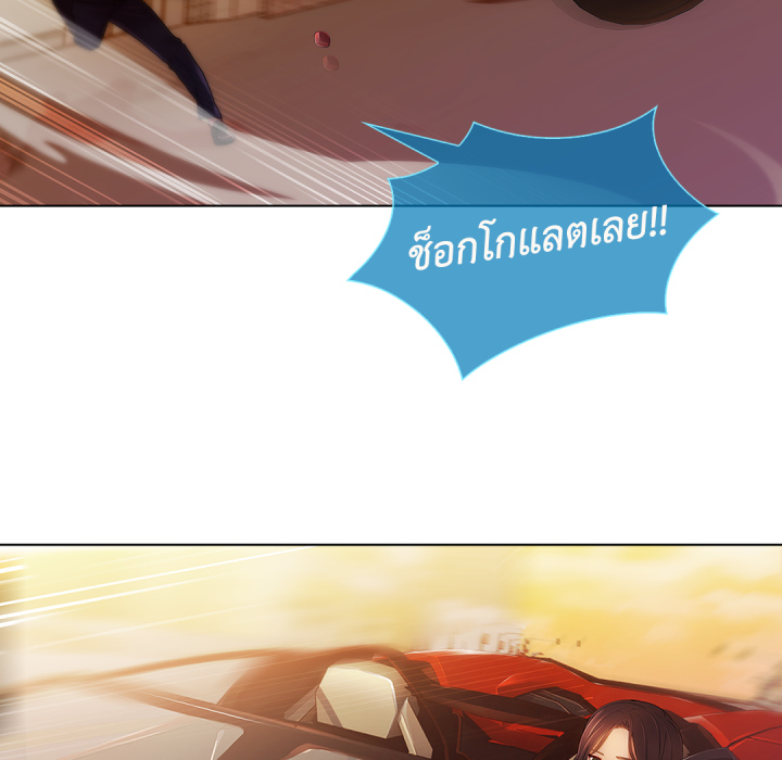 หน้า 101