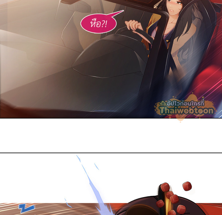 หน้า 102