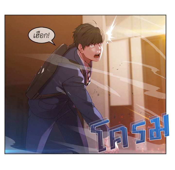 หน้า 104