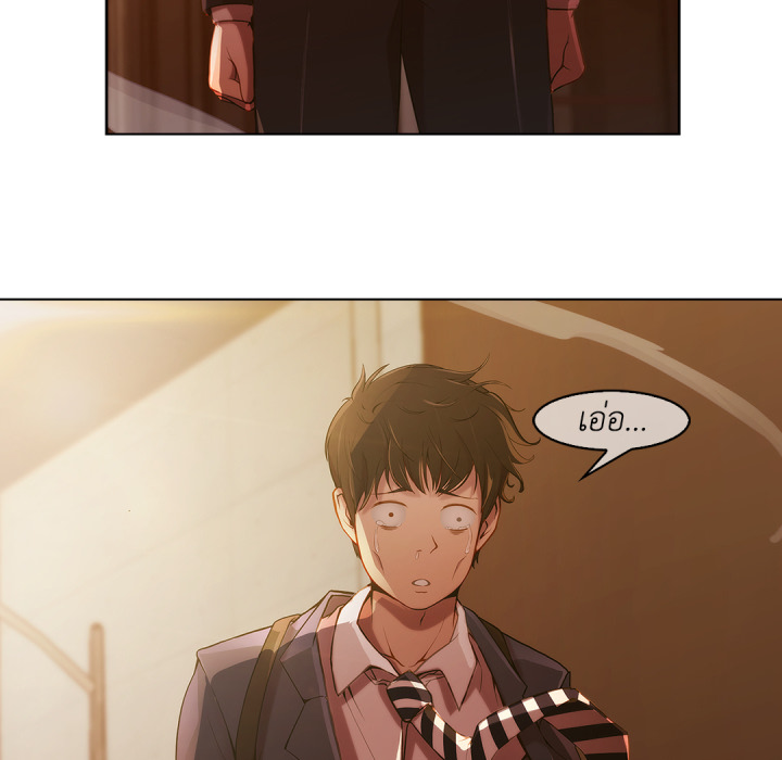 หน้า 108