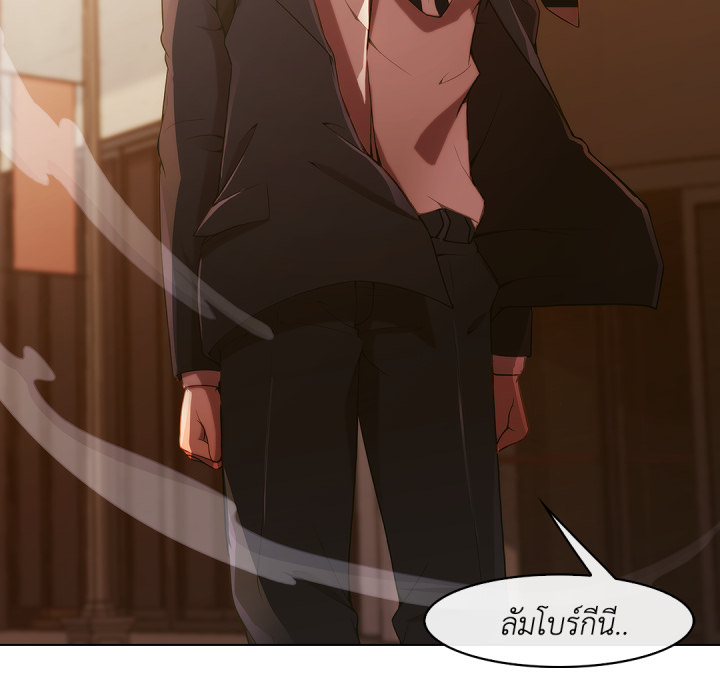 หน้า 109