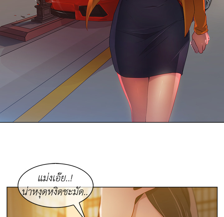หน้า 112