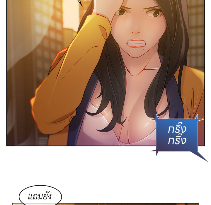 หน้า 113