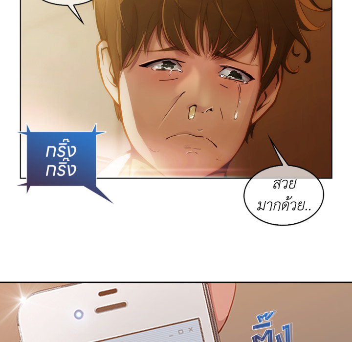 หน้า 114