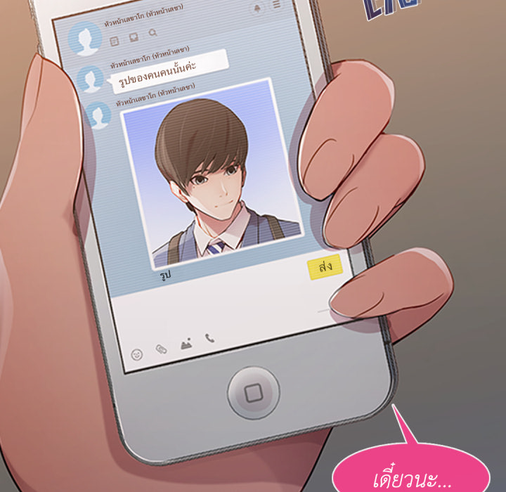 หน้า 115