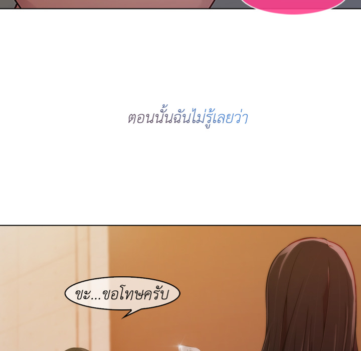 หน้า 116