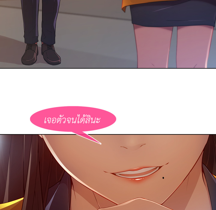 หน้า 118