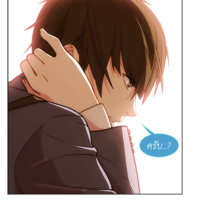 หน้า 121
