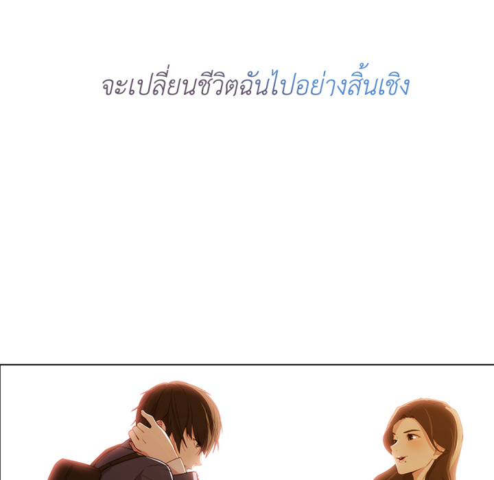 หน้า 124
