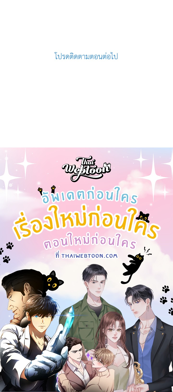 หน้า 126