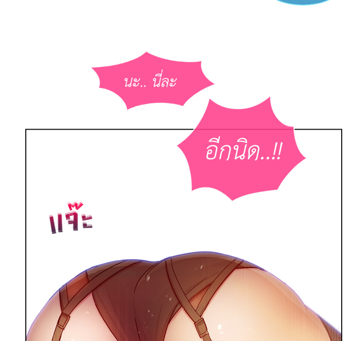 หน้า 50
