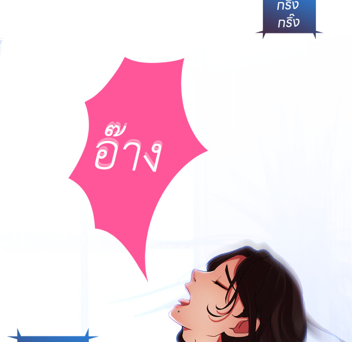 หน้า 56