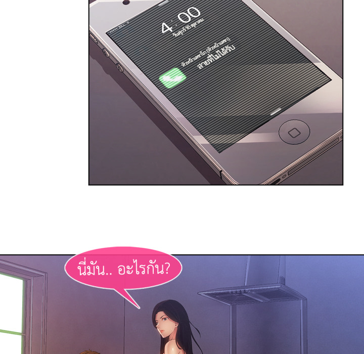 หน้า 60